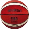 Krepšinio kamuolys Molten BG 2000