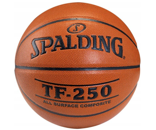 krepšinio kamuolys  SPALDING TF250 7