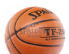 krepšinio kamuolys  SPALDING TF250 7